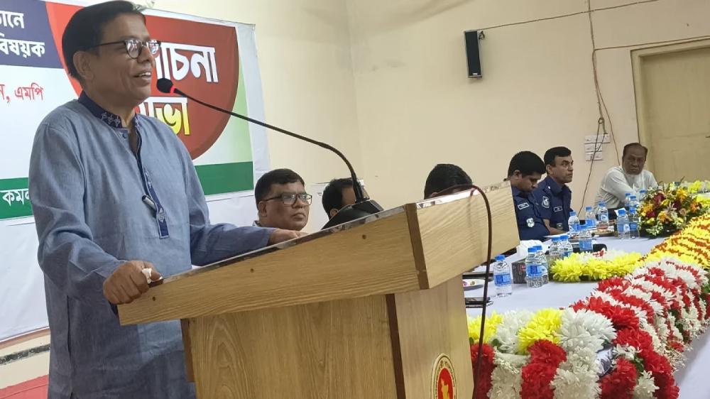 কমলনগরে শিক্ষা-মাদক-স্বাস্থ্য কমিটি গঠনের নির্দেশ হুইপ নিজানের